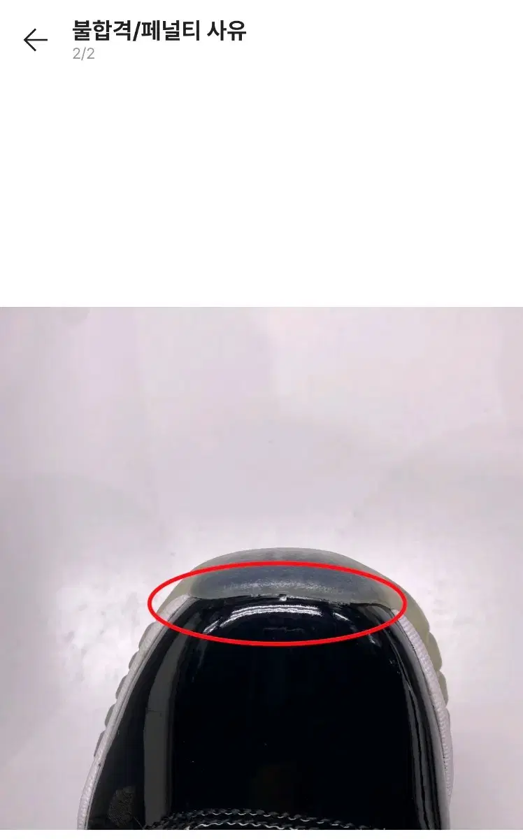 thumbnail-8